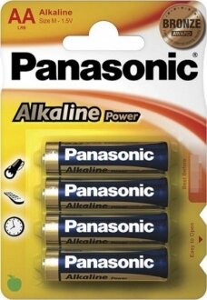 Panasonic Alkaline Power AA 4'lü (LR6REB/4BP) Kalem Pil kullananlar yorumlar